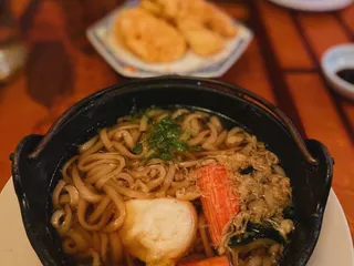 Yokohama Japanese Restaurant