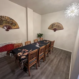 VIP Room
