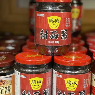 a stack of jars of food