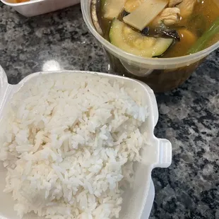 Jungle Curry