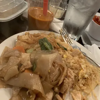 Thai Fried Rice