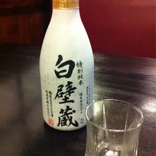 Sake