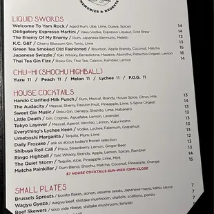 Drink menu