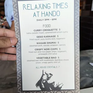 HH food menu