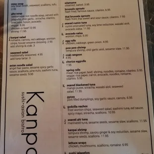 menu