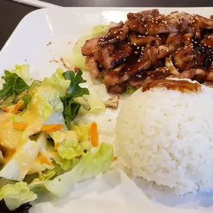 Chicken teriyaki bento