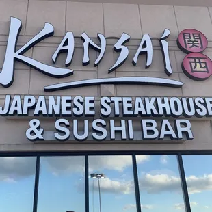 the front of the restaurant