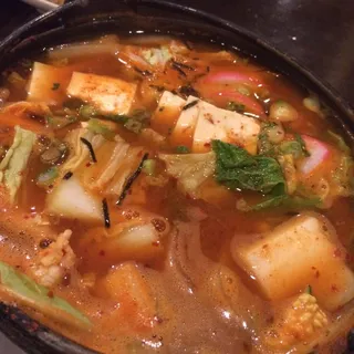 Spicy Seafood Soup
