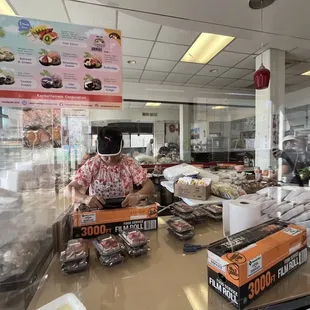 Busy wrapping products