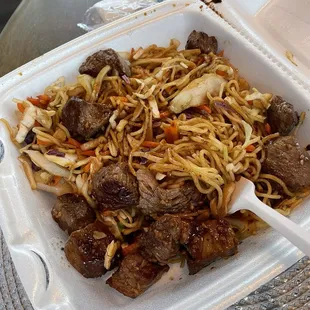 Steak Yakisoba