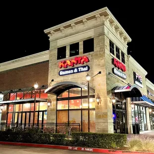 Picture of restaurant