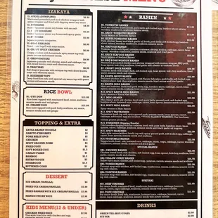 Japanese menu