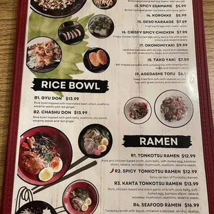 Menu: Izakaya (appetizers), Rice bowl &amp; ramen