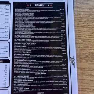 menu