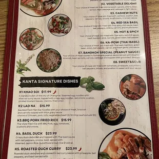 Menu: Entree &amp; Kanta Signature Dishes