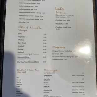 Menu!