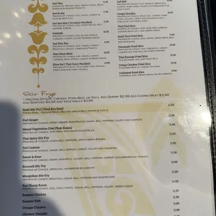 Menu!