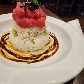 Ahi tower