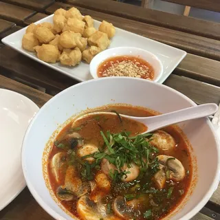 Fried Tofu