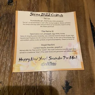 the menu for the restaurant