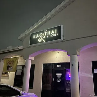 Exterior of Restaurant