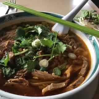 Guay Tiow Bed (Duck Noodle Soup)