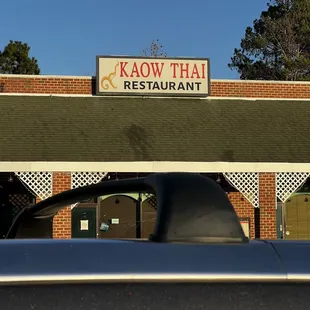 the front of the restaurant