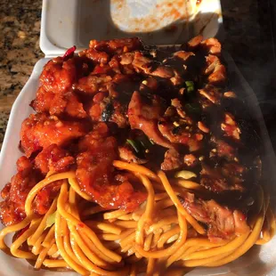 Spicy Chicken