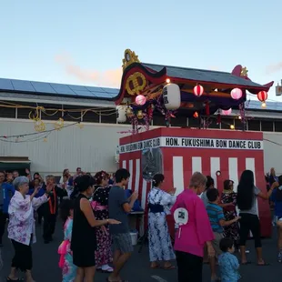 Kapahulu Center