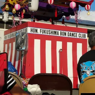 8/27/16 bon dance!