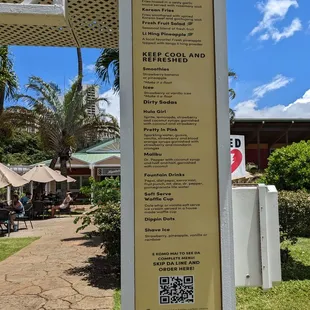 Sides &amp; drinks menu