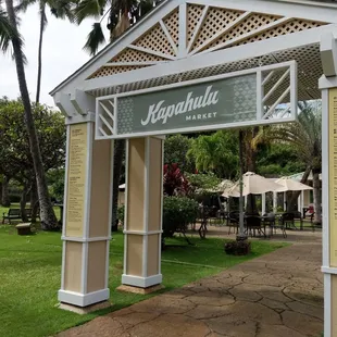 the entrance to the restaurant