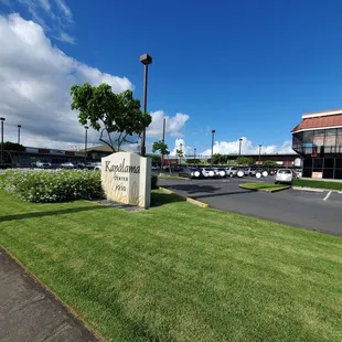 Front of the mall, Zippy's on the right, Wingstop on the left.