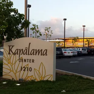 Kapalama Center
