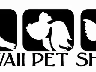 Hawaii Pet Show