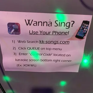 Instructions about entering and selecting songs in your queue