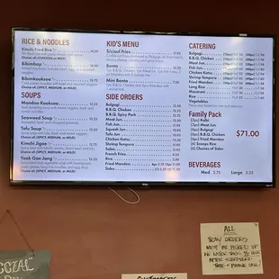 Menu on 6/9/24
