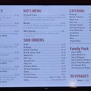 Menu as of 10/21/2023