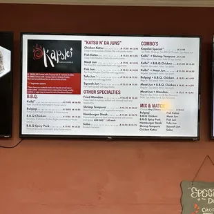 Menu on 6/9/24
