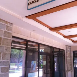 the entrance to the building