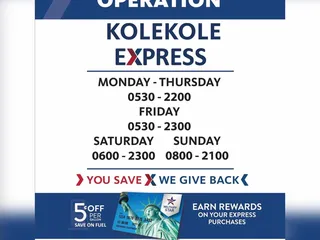 Kolekole Shoppette