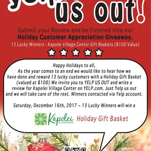 2017 Holiday Christmas Yelp Out.  Tis the Season to Yelp!