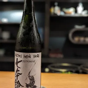 Seven Spearsmen Sake