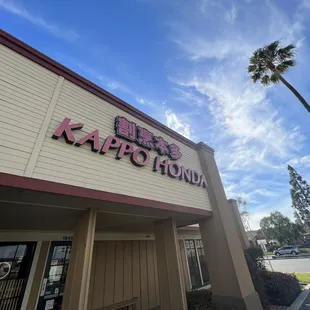 Kappo Honda