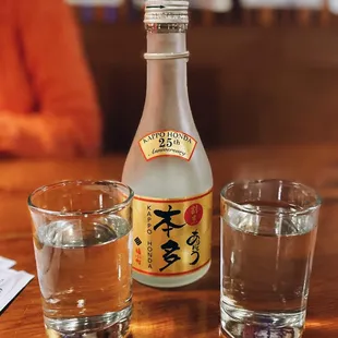Kappo Honda 25th anniversary sake / $20