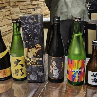 .Japanese Sakè (sah keh) from Tochigi