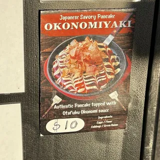 Okonomiyaki (Vegetarian)