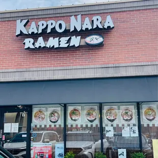 the front of the restaurant