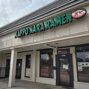 the front of the restaurant