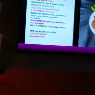 a menu on a tv screen